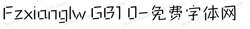 Fzxianglw GB1 0字体转换